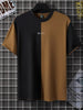 Robert - stylisches farbblock-t-shirt mit kurzen armeln und rundhalsausschnitt