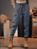 ChillPants™ - Bequeme und stylische Cargohose!