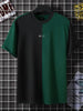 Robert - stylisches farbblock-t-shirt mit kurzen armeln und rundhalsausschnitt