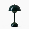 Fleur LED Tischlampe - Elegantes kabelloses Design, Ikonischer 60er-Jahre-Stil, Dimmbares Licht, Moderne Wohnkultur