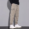 ChillPants™ - Bequeme und stylische Cargohose!