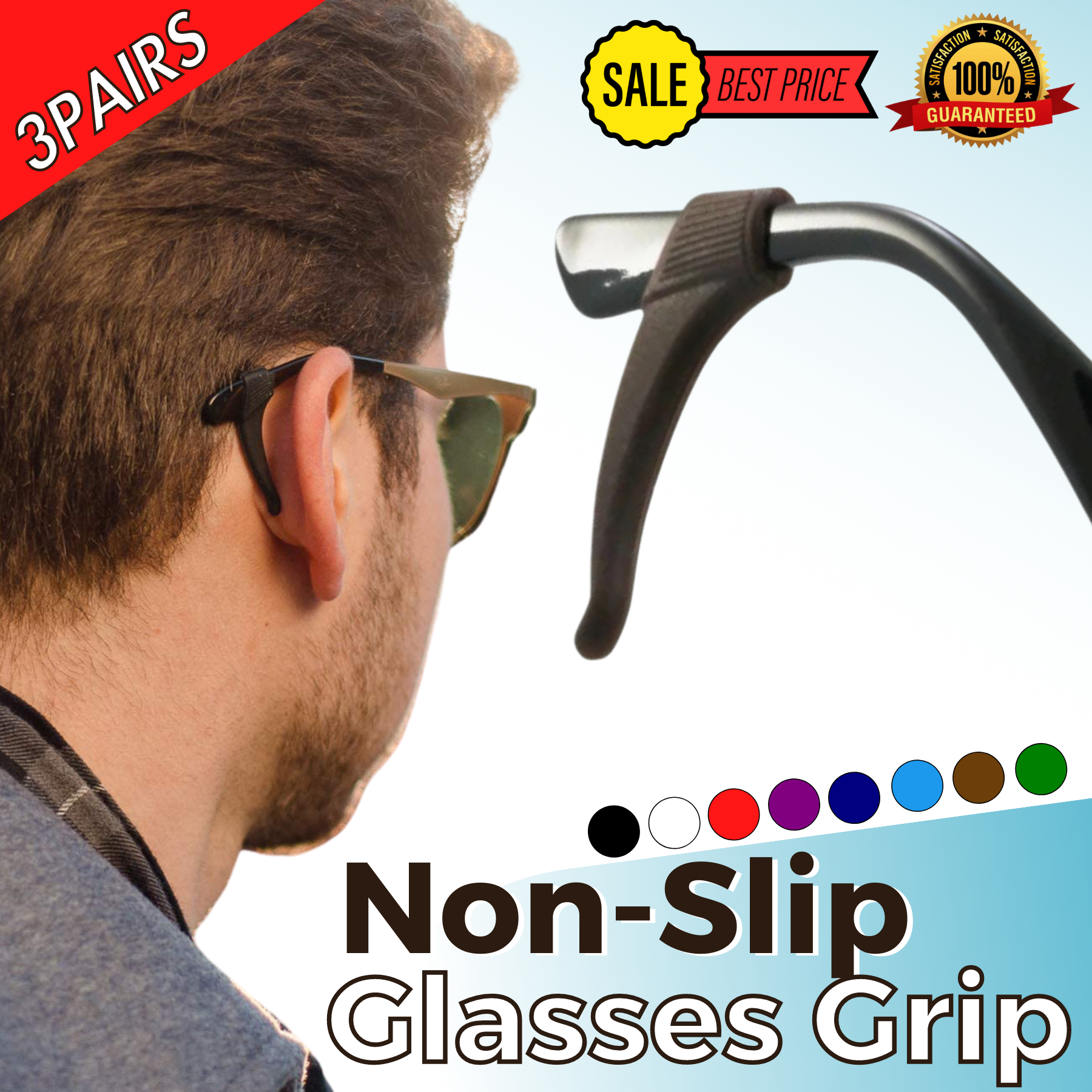 GripSil™ - Rutschfeste Griffe für Brillen (3 Paare)