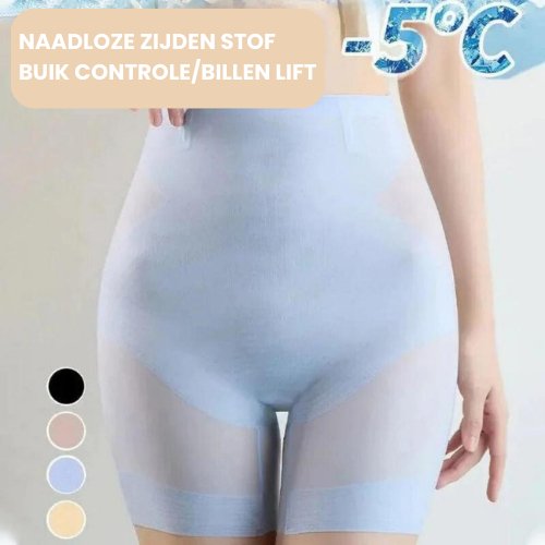 Silhouette Pro™ - Ultradünner Slip zum Anheben der Hüften und Kontrolle des Bauches