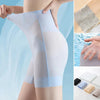 Silhouette Pro™ - Ultradünner Slip zum Anheben der Hüften und Kontrolle des Bauches